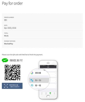 海外人士怎么开通微信支付？如何参与国外外汇交易