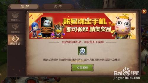 我叫mt4服务器关闭什么意思？如何退出手机MT4