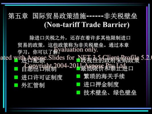 进出口贸易公司面临的主要风险是什么?应如何有效地规避风险？如何避免企业外汇产生的风险