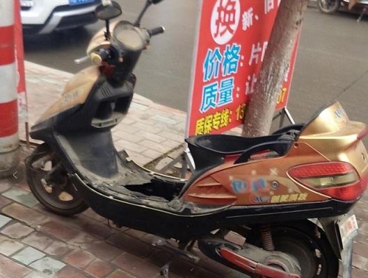 南阳摩托车卖废品了怎么注销？如何注销南阳大宗账号