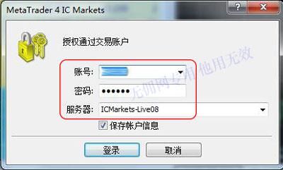 GKFX的MT4,安装不上，让输入代理服务器是什么情况？icmarkets如何登陆mt4