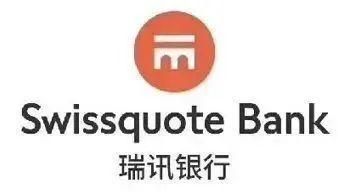 瑞讯银行和汇丰哪个好？在国内瑞讯个人如何开户