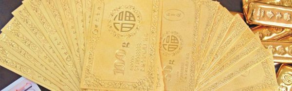 纸黄金怎么买？纸黄金如何买卖交易