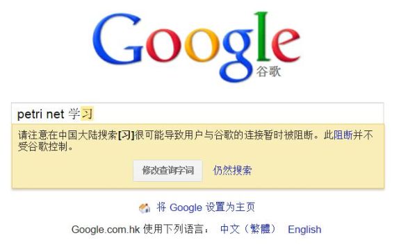 CGJC是什么东西？如何进入9pipe网站