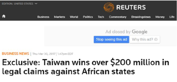 刚果汇款到香港账户需要多久？刚果美元如何汇中国