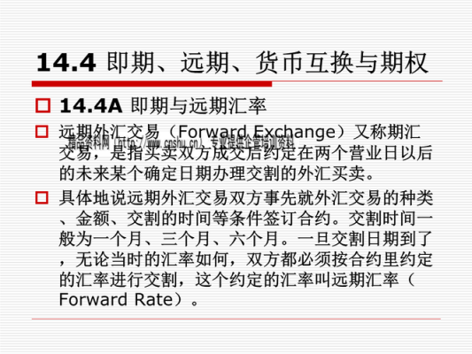 抛售美元，稳定汇率的原理是什么？求简单一些的答案？外汇金融如何计算行情稳定性