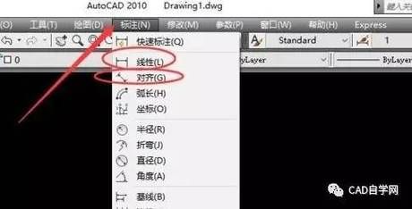 cadmt是什么快捷键？手机mt5如何删除快捷交易