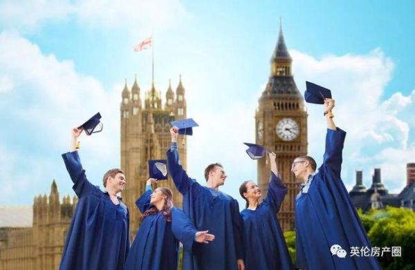 英国对留学生有补偿吗？疫情下 英国经济状况如何
