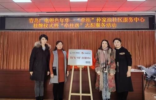 青岛市市北区湖岛街道办事处地址？fx168汇通网如何