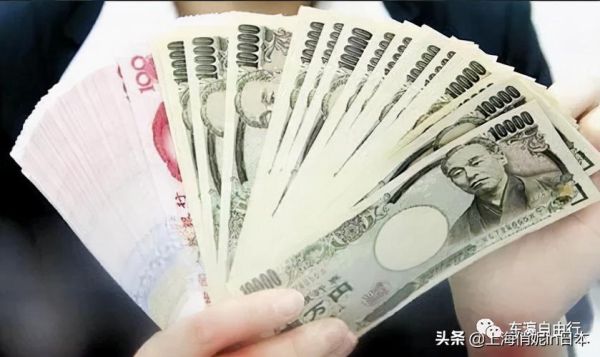 欧元可以直接换成日元吗？有没有专业人士帮忙解答一下，谢谢？欧元如何换算日元