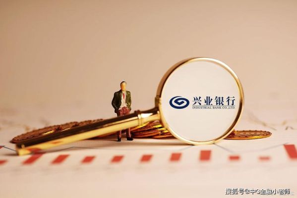 有人在兴业分行的网上银行炒外汇吗？炒汇如何做多做空