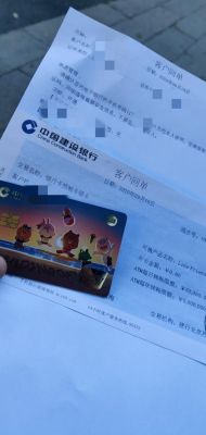 2023年建行卡现在不能汇欧元了吗？在建行如何汇鸥元