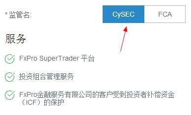 FCA监管的外汇平台有哪些？icm外汇平台如何