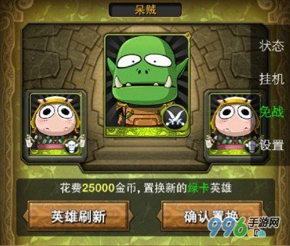 我叫mt4.6.2的vip各充多少钱？mt4如何充值