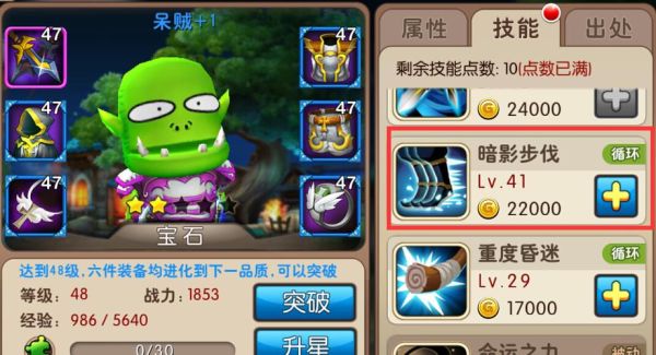 我叫mt4.6.2的vip各充多少钱？mt4如何充值