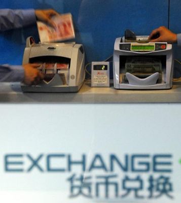 上海有哪里可以换外币？招行换日币如何预约