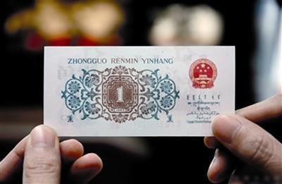 一角钱皱了，有什么办法可以弄平？纸币是如何调节的