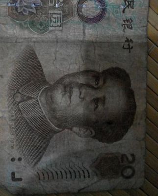 一角钱皱了，有什么办法可以弄平？纸币是如何调节的