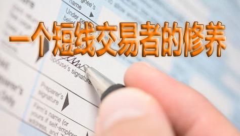 外汇短线交易中有止损和止赢的吗？外汇交易是靠什么来赚钱的呢？伦敦金如何设止盈止损