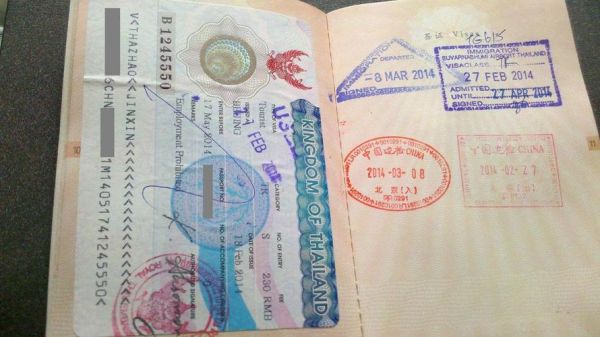 泰国落地签怎么换泰铢？在泰国泰铢如何换美元