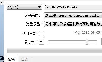 mt4中如何查看ea测试结果？mt4盘面新订单如何设置