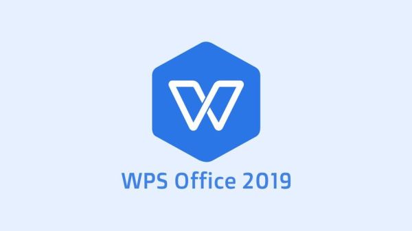win10必备十大神器？如何用wps预测汇率