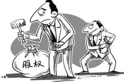 想退股什么理由最合适？投资中如何让步