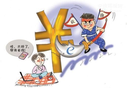 想退股什么理由最合适？投资中如何让步