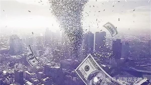 金融危机是怎样形成的？汇率风险如何造成金融危机