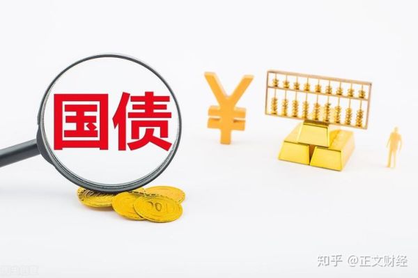 为什么扩大国债发行规模会增加财政赤字？财政支出如何导致流动性增加