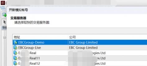 关于MT4平台邮件提醒的这个问题怎么解决？mt4电邮如何填写