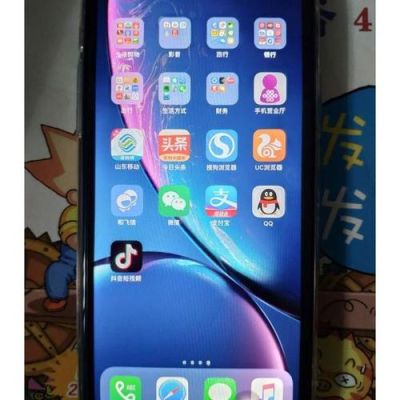 iphonexr来电不显示联通电信移动？苹果xr手机如何显示电话归属地