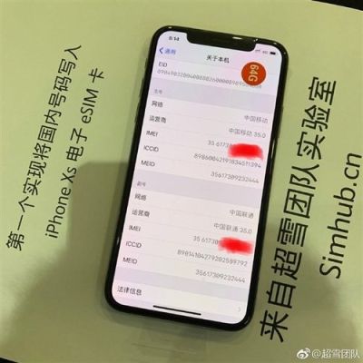 iphonexr来电不显示联通电信移动？苹果xr手机如何显示电话归属地