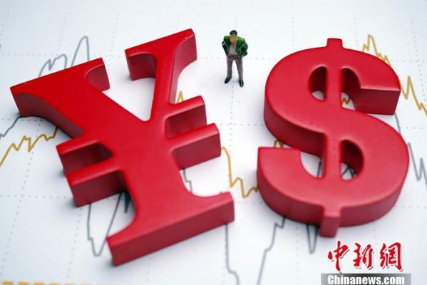 嘉盛集团出金是出人民币还是美元呢？嘉盛集团出金如何