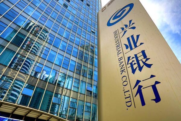 兴业银行外汇牌价这么看，如何做银行外汇交易？hycm兴业外汇如何做