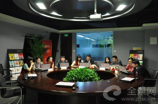 首次发售股票的过程中什么叫路演和定价阿？路演如何报价