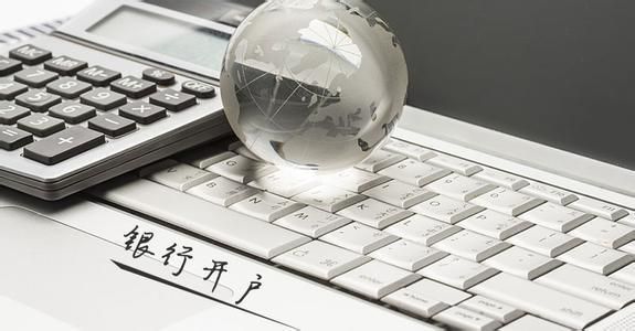 银行开户法人无法到场怎么办？金融圈如何开户