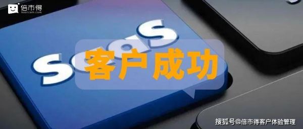 请问怎么去开户？必须找个客户经理吗？如何让客户开户