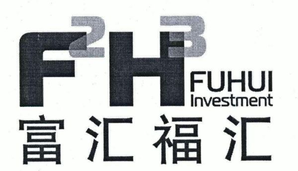 福汇有多少家代理商，哪个比较有优势？如何代理福汇