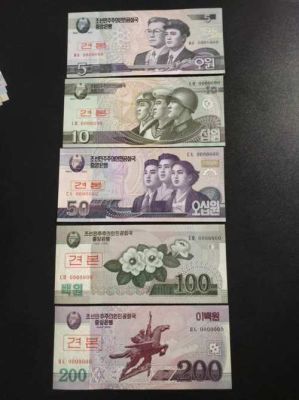 朝鲜吃一顿饭多少人民币？朝鲜币如何兑换
