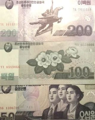 朝鲜吃一顿饭多少人民币？朝鲜币如何兑换