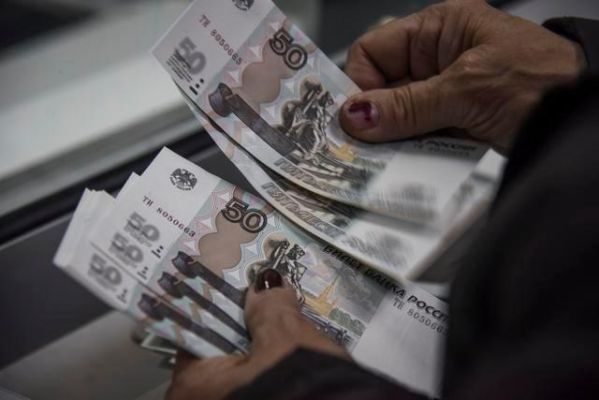 卢布换人民币要手续吗？如何用人民币兑换卢布
