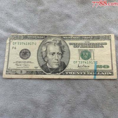 美金是那个部门印刷的？20美金如何辨别真假