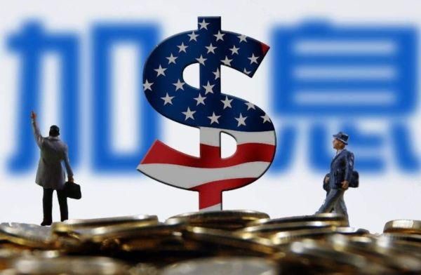 美国2023年8月加息时间？美元加息如何投资