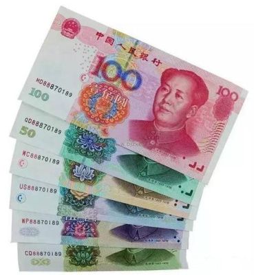 印刷的货币如何投放到市场？人民币如何投放到市场