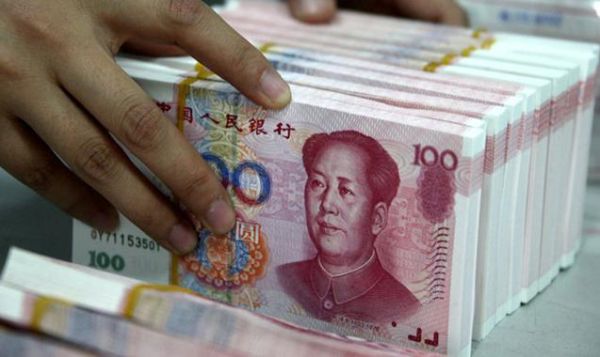 印刷的货币如何投放到市场？人民币如何投放到市场