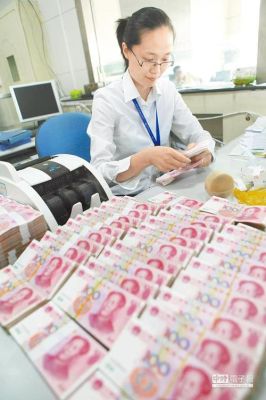 印刷的货币如何投放到市场？人民币如何投放到市场