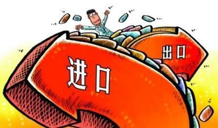 外贸公司代理进口货物会计处理？外汇代理商如何拉客户