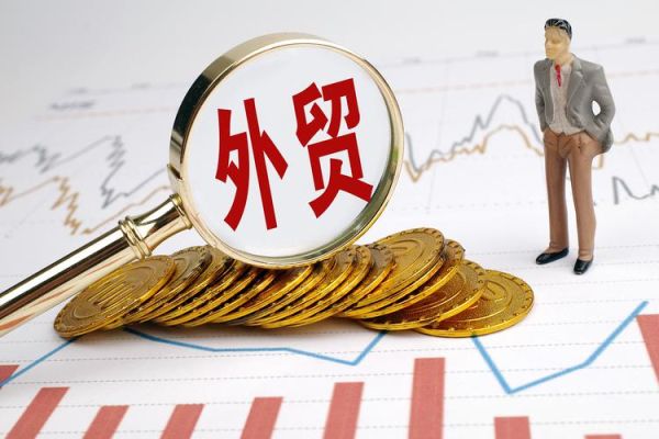 外贸公司代理进口货物会计处理？外汇代理商如何拉客户
