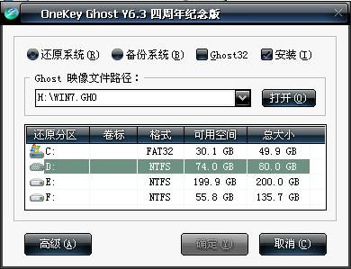 ea怎么下载到d盘？如何在EA下载